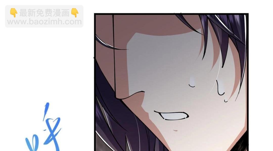 225 心剑开眼观真实！