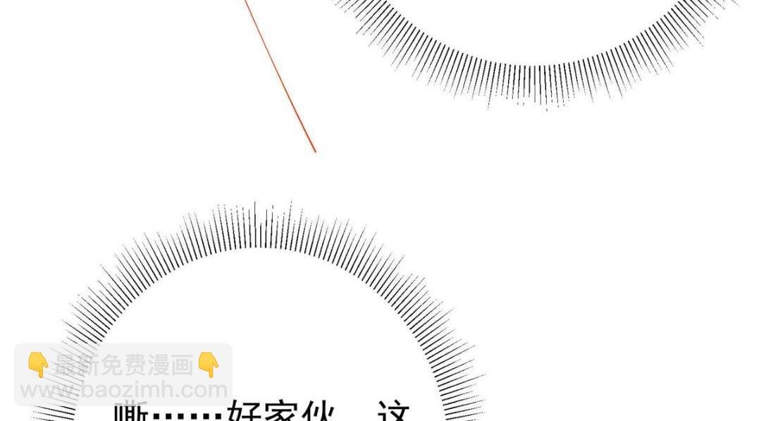 225 心剑开眼观真实！