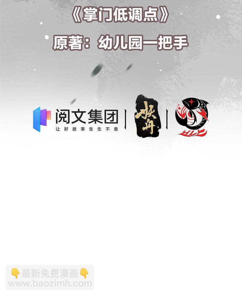 019 越来越放肆了！