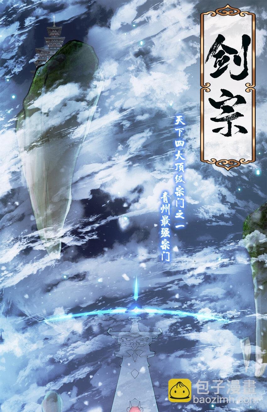 019 越来越放肆了！