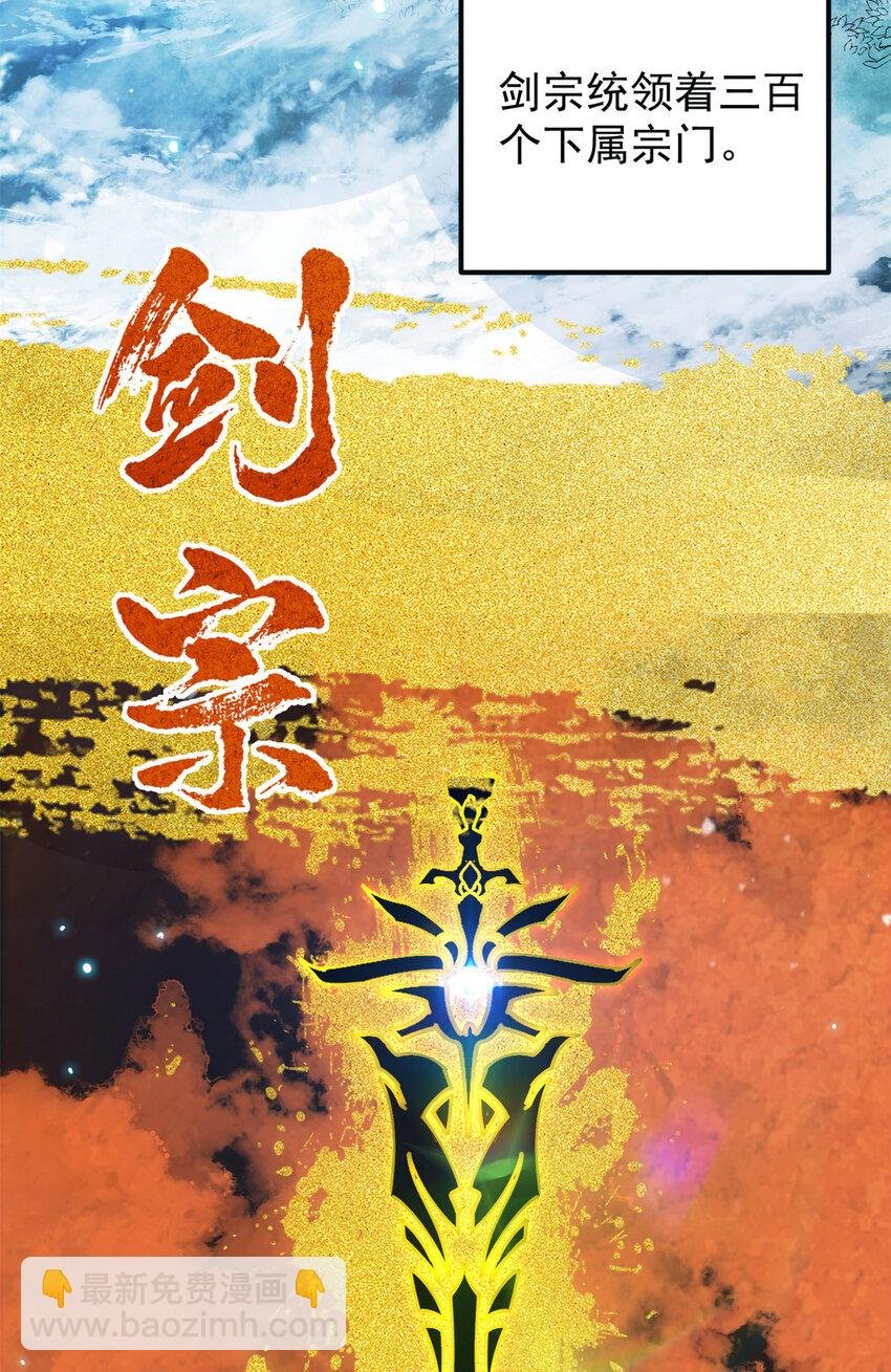 019 越来越放肆了！