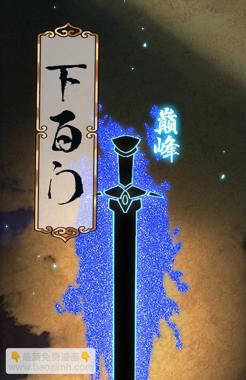 019 越来越放肆了！