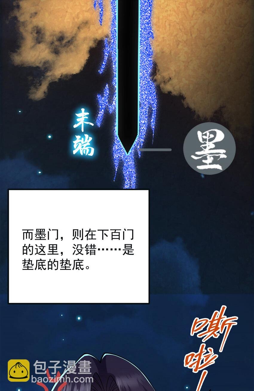 019 越来越放肆了！