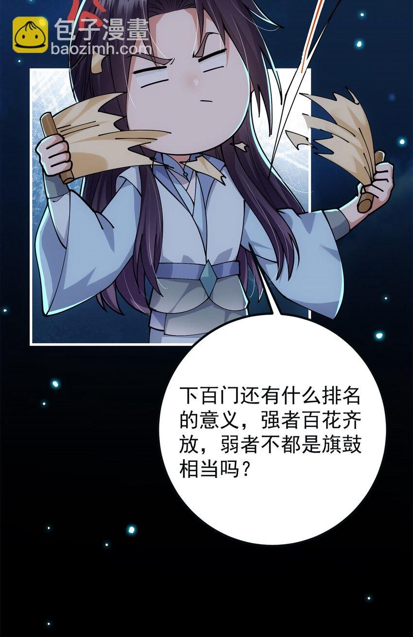 019 越来越放肆了！