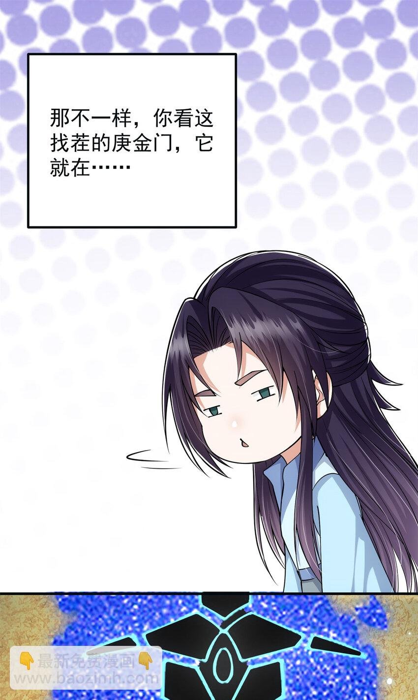 019 越来越放肆了！
