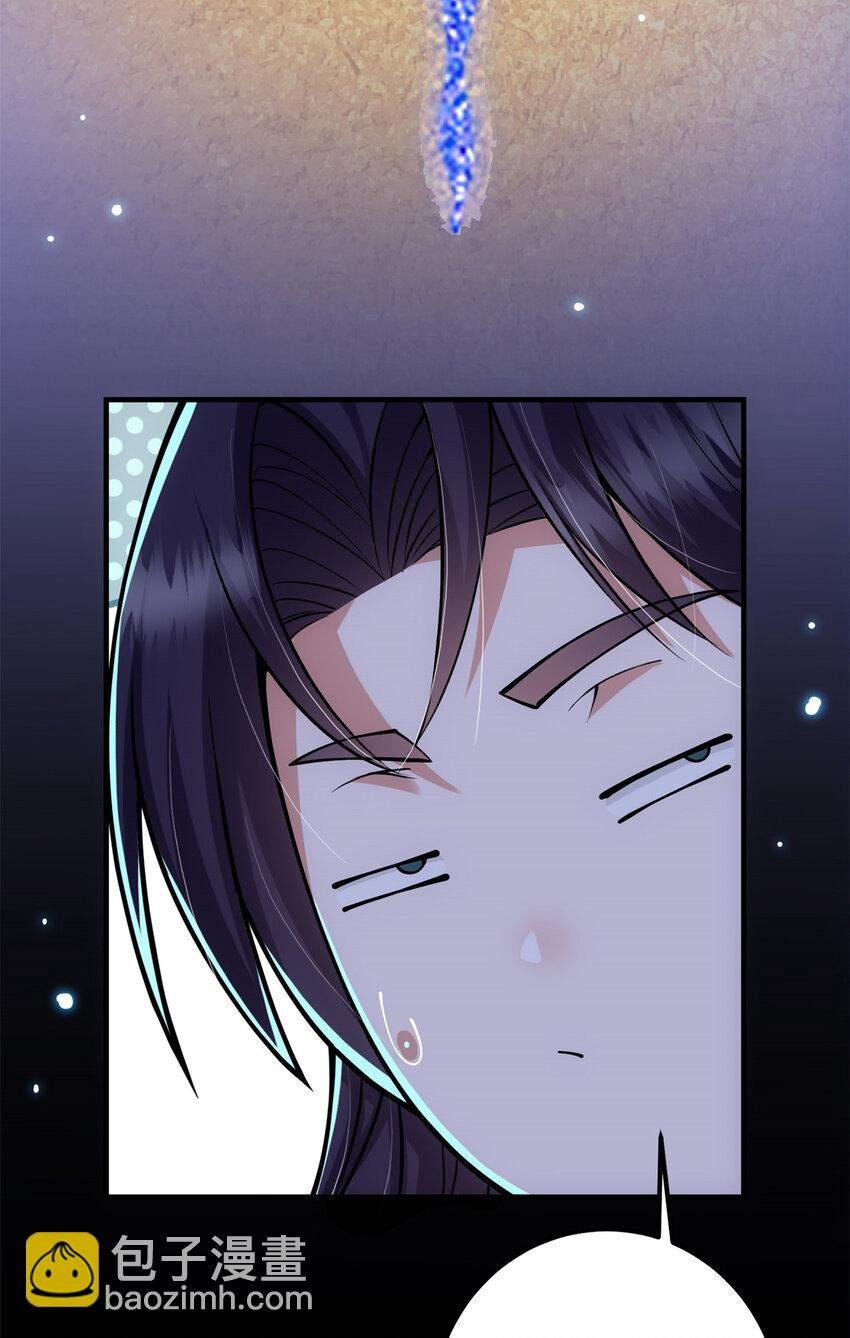 019 越来越放肆了！