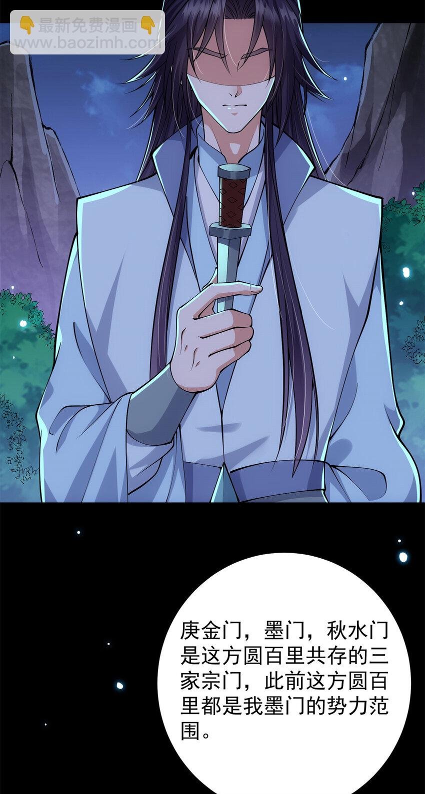 019 越来越放肆了！