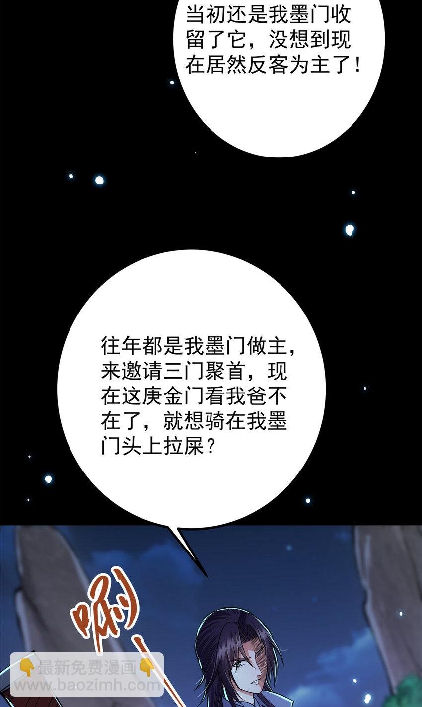 019 越来越放肆了！