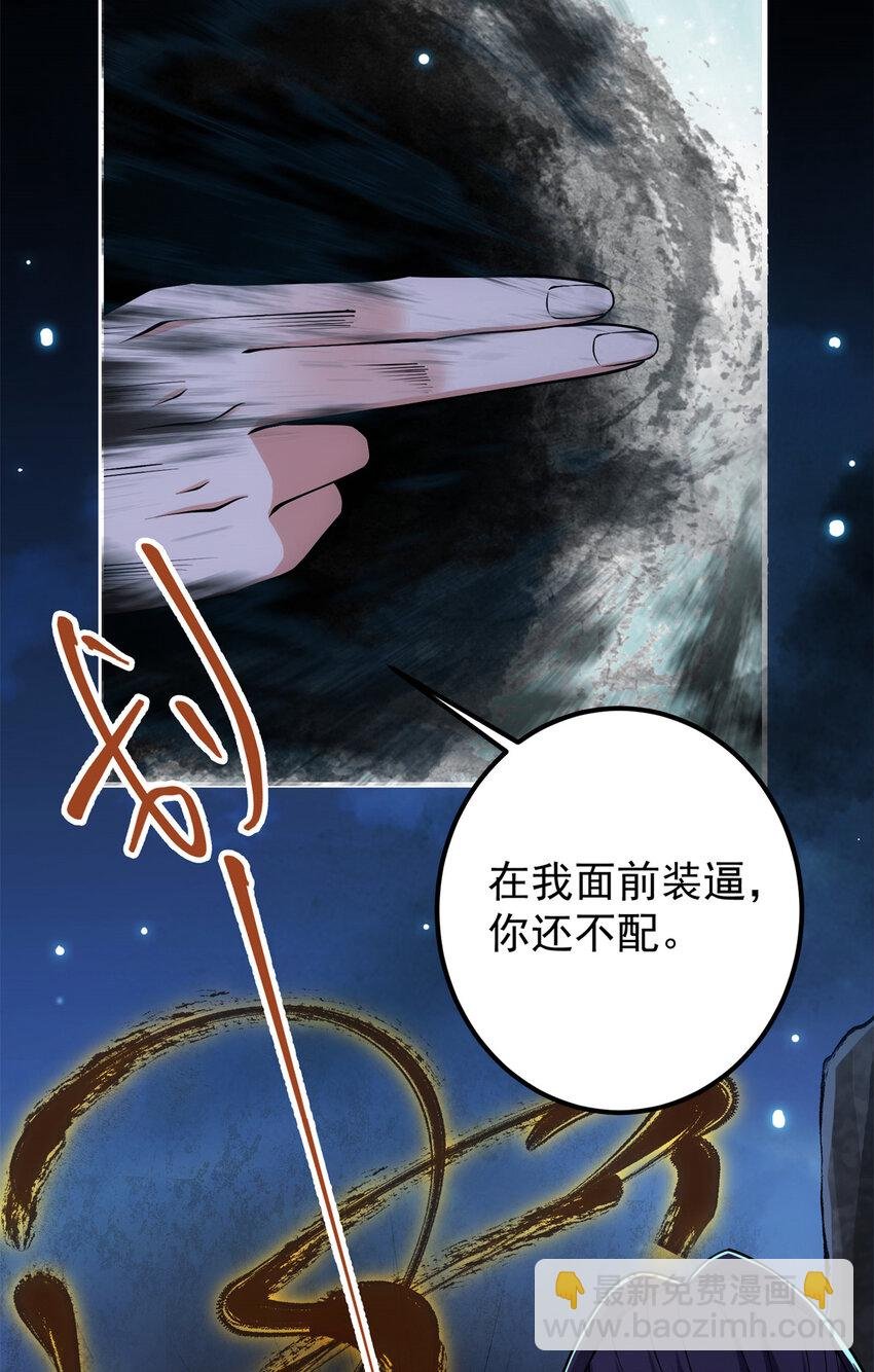 019 越来越放肆了！