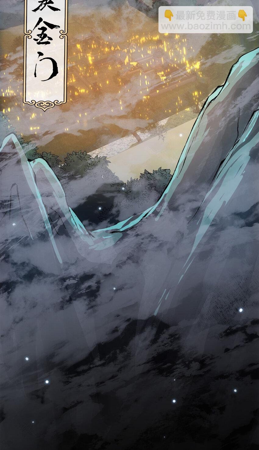 019 越来越放肆了！