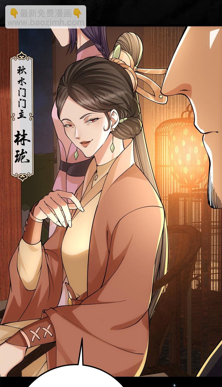 019 越来越放肆了！