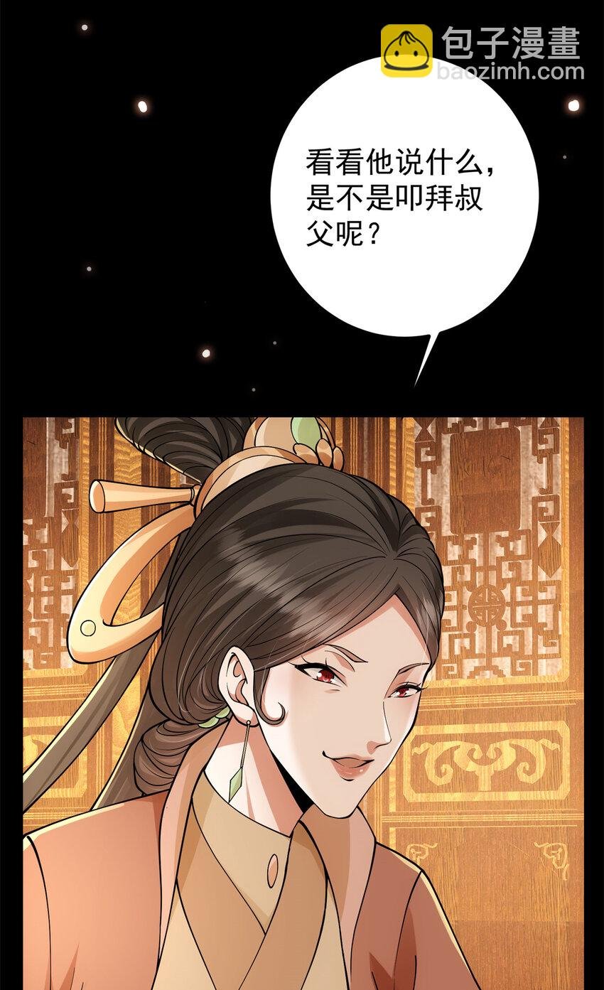 019 越来越放肆了！