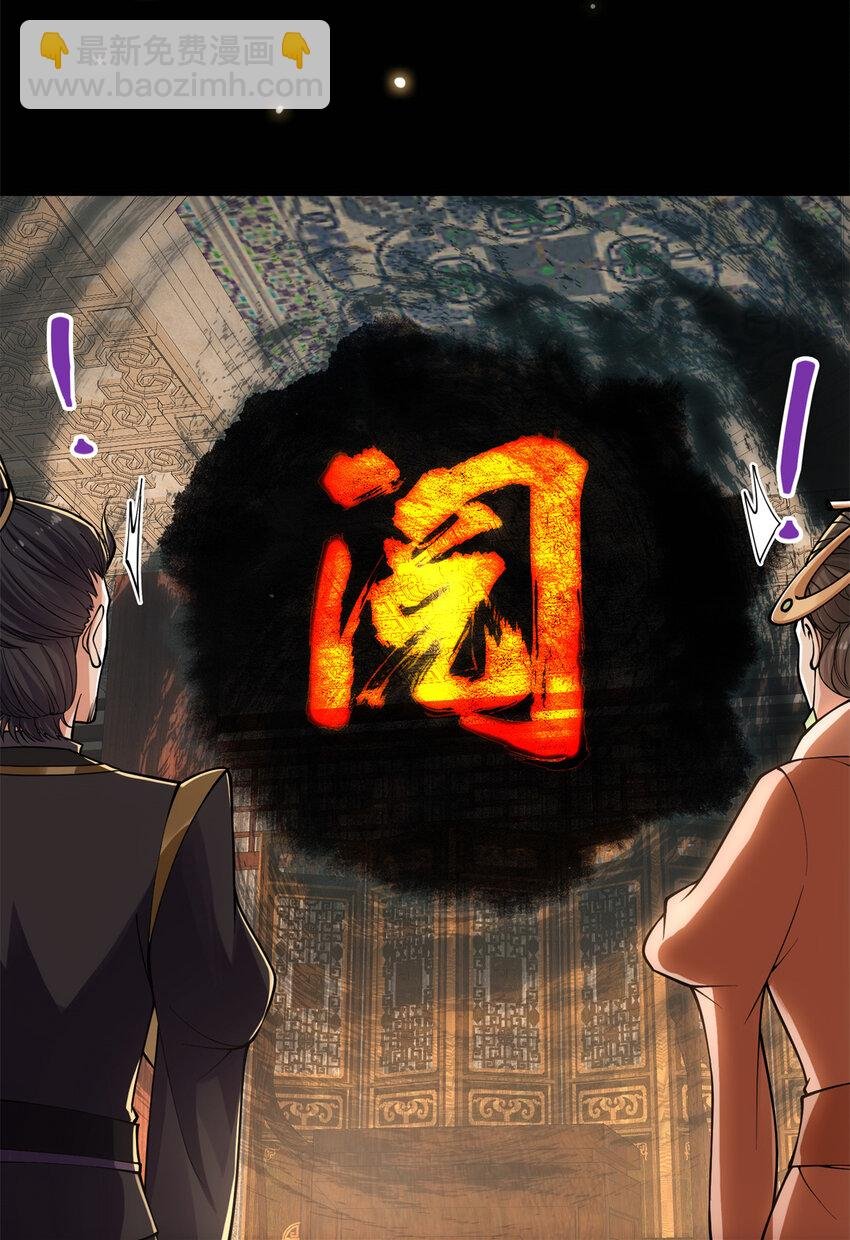 019 越来越放肆了！