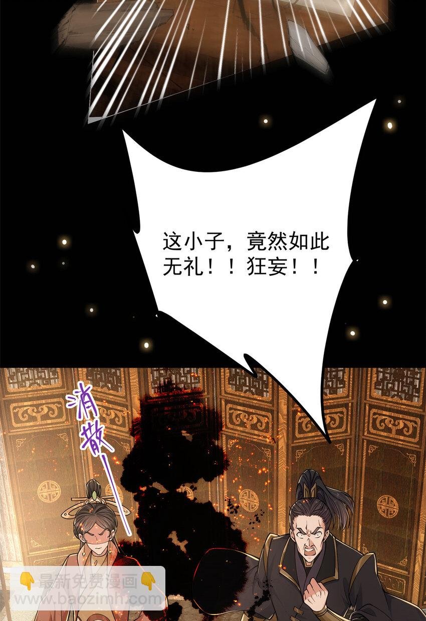 019 越来越放肆了！