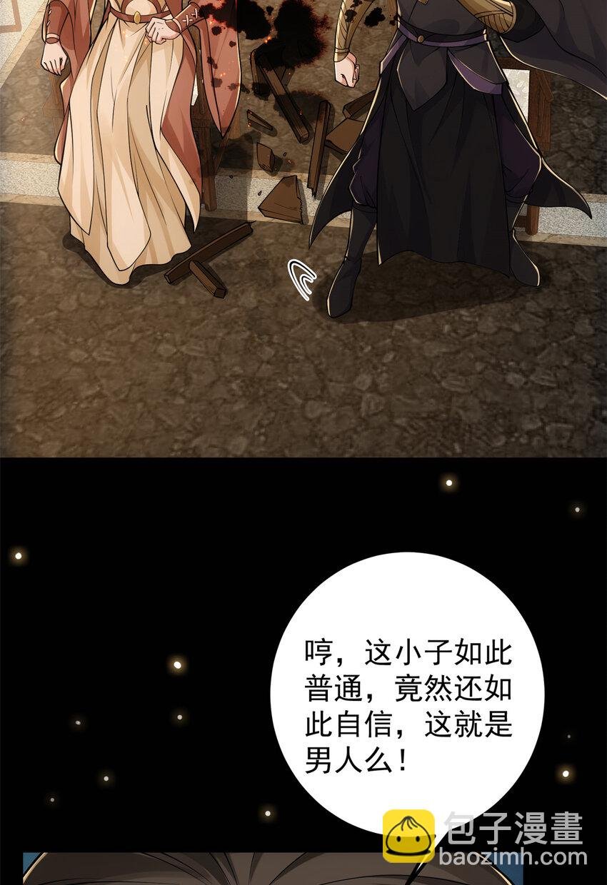 019 越来越放肆了！
