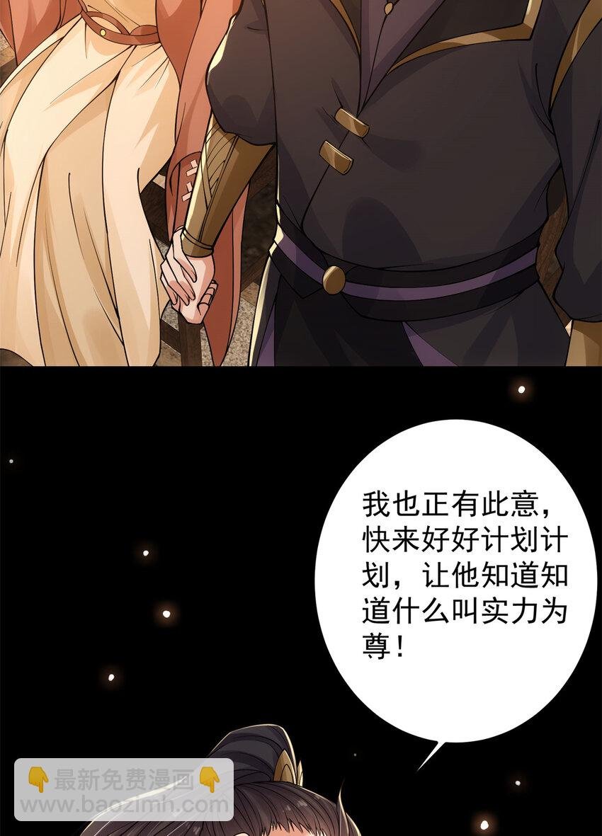 019 越来越放肆了！