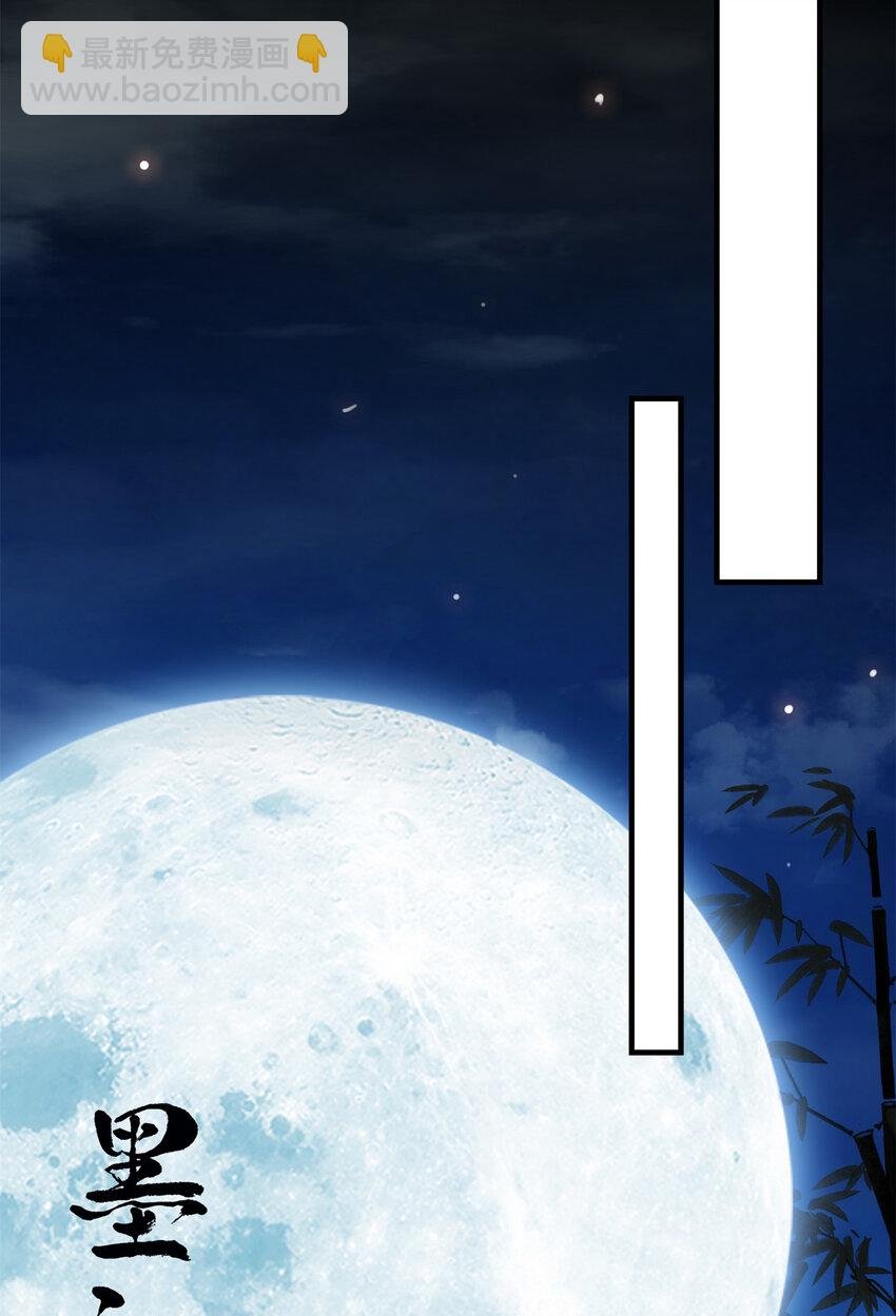 019 越来越放肆了！