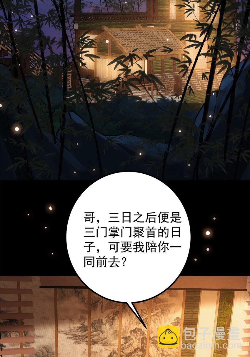 019 越来越放肆了！
