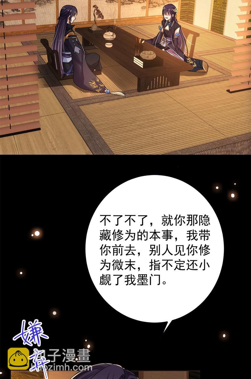 019 越来越放肆了！