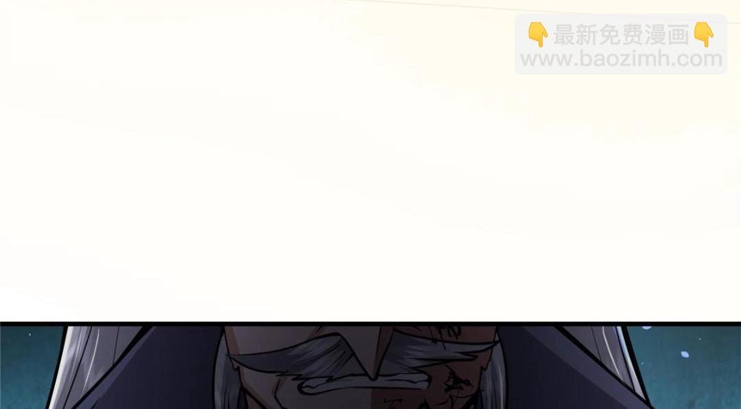 226 剑宗高层大议事！