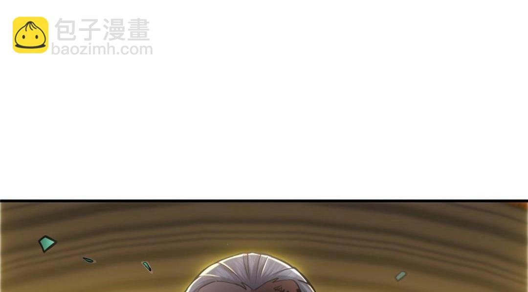 226 剑宗高层大议事！