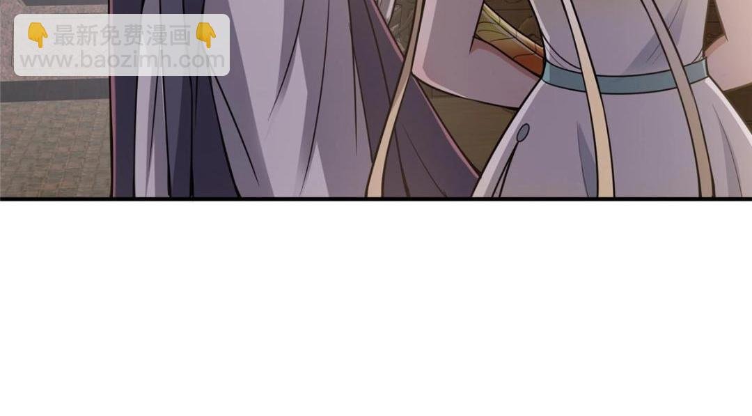 226 剑宗高层大议事！