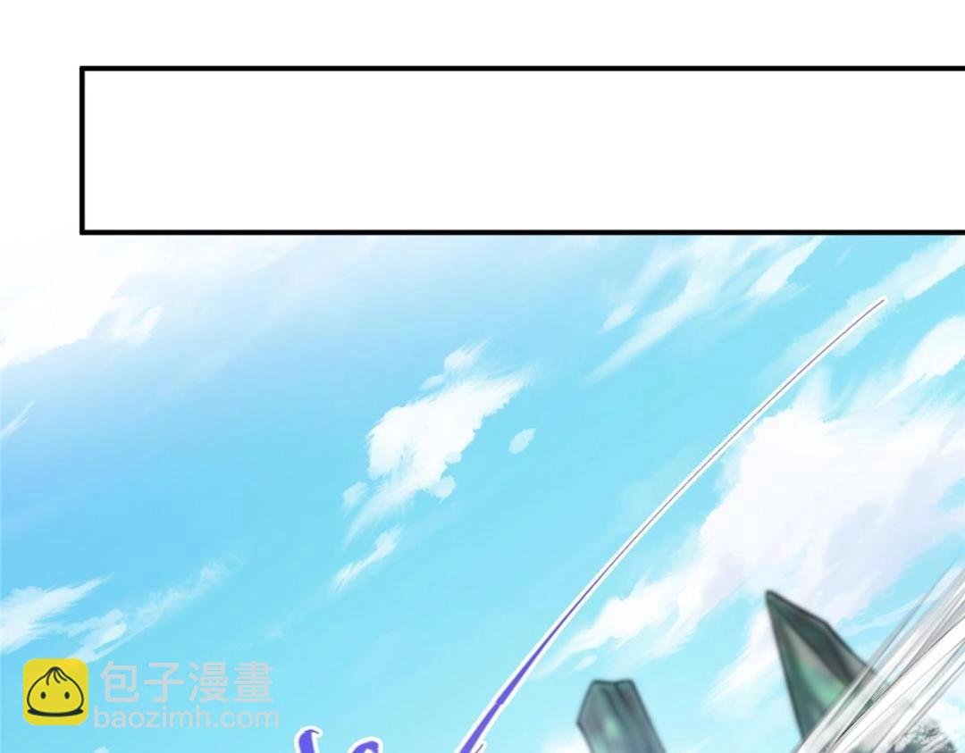 226 剑宗高层大议事！