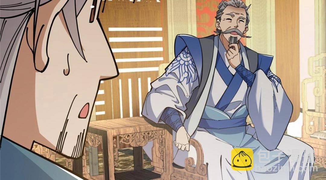 227 我已远胜剑尊师兄了！