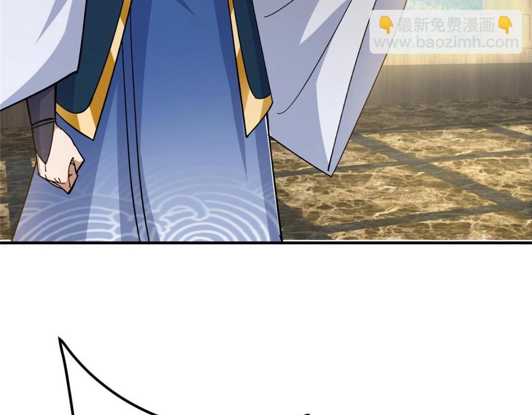 227 我已远胜剑尊师兄了！