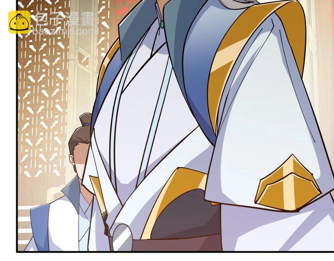 227 我已远胜剑尊师兄了！