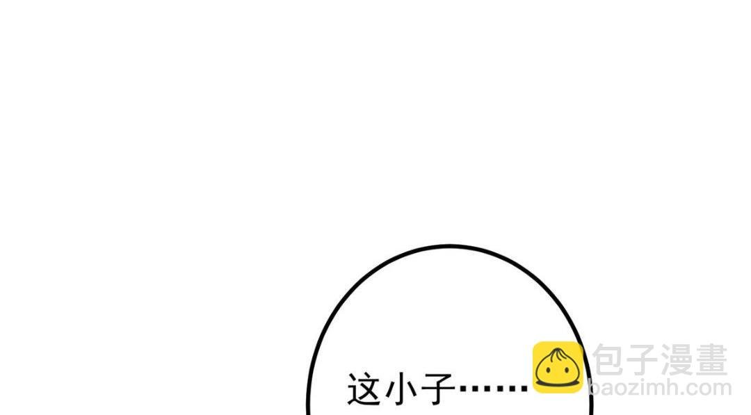 227 我已远胜剑尊师兄了！