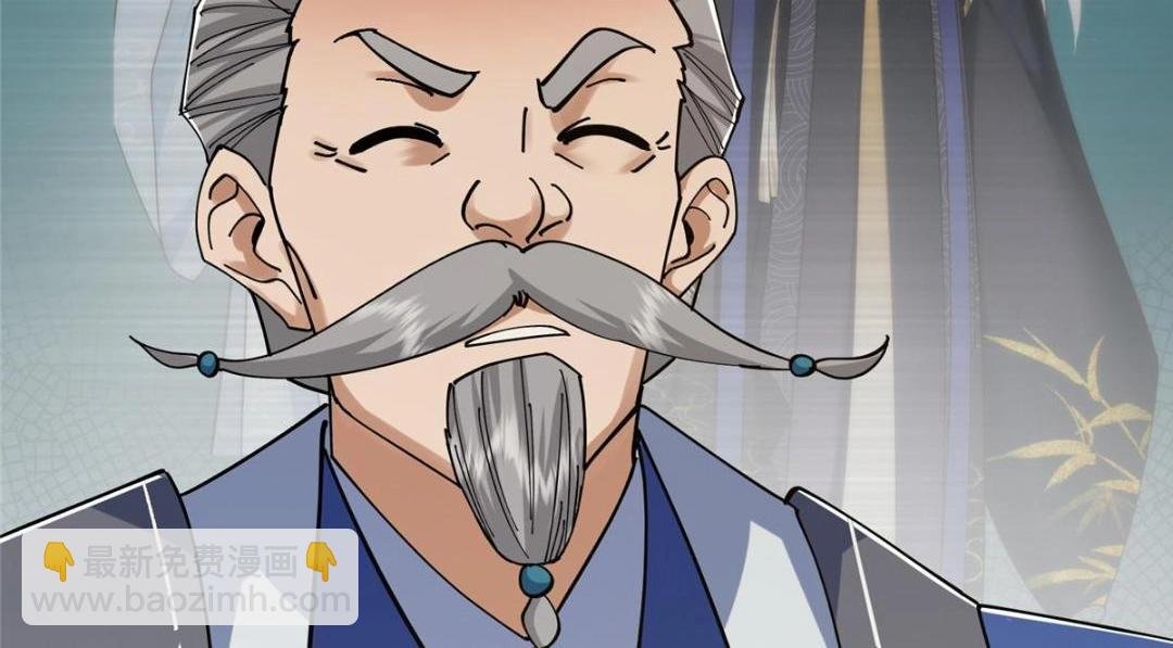 227 我已远胜剑尊师兄了！