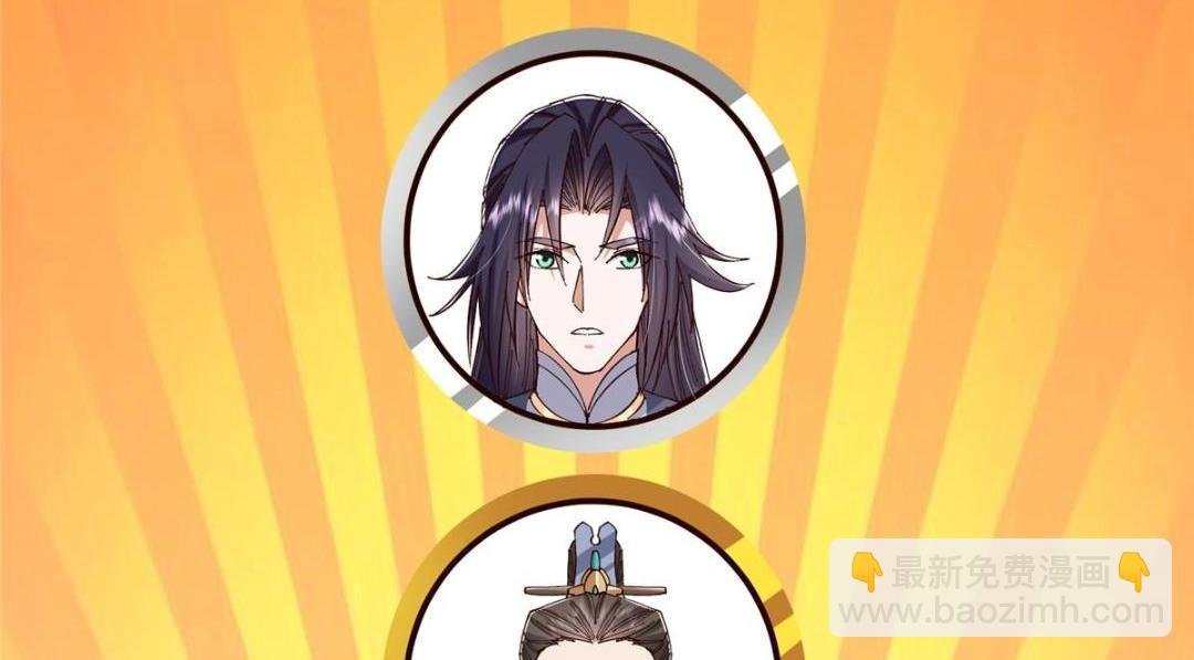 227 我已远胜剑尊师兄了！
