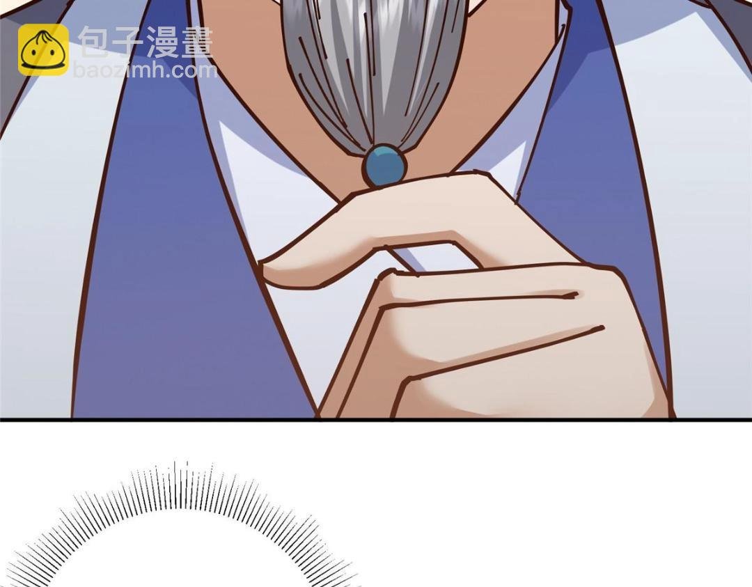 227 我已远胜剑尊师兄了！