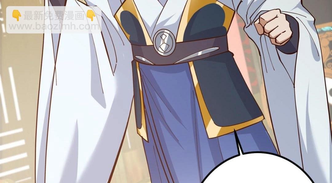 227 我已远胜剑尊师兄了！