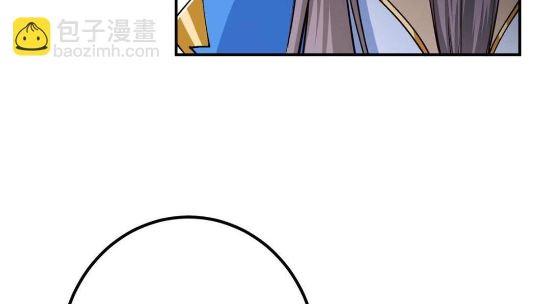 228 我这副宗主是死的吗？