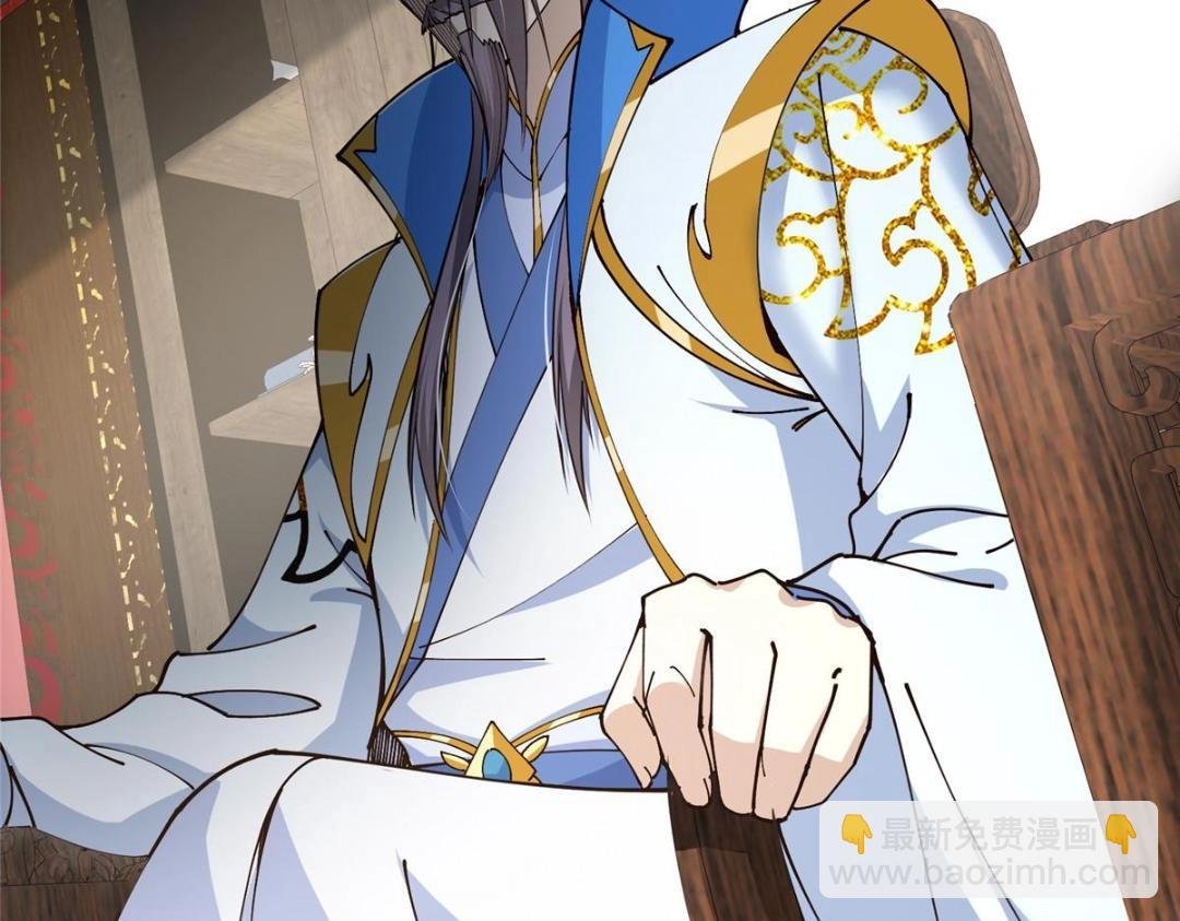 228 我这副宗主是死的吗？