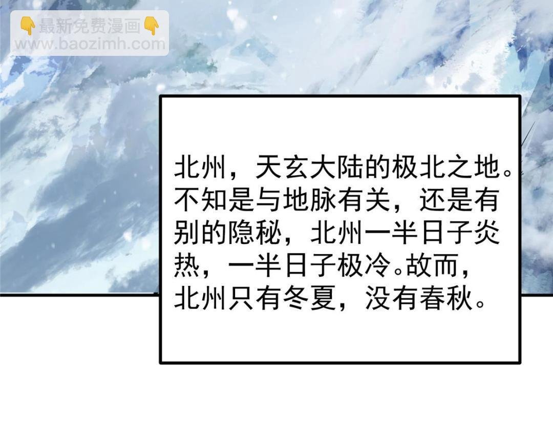 230 在那黑暗的深处
