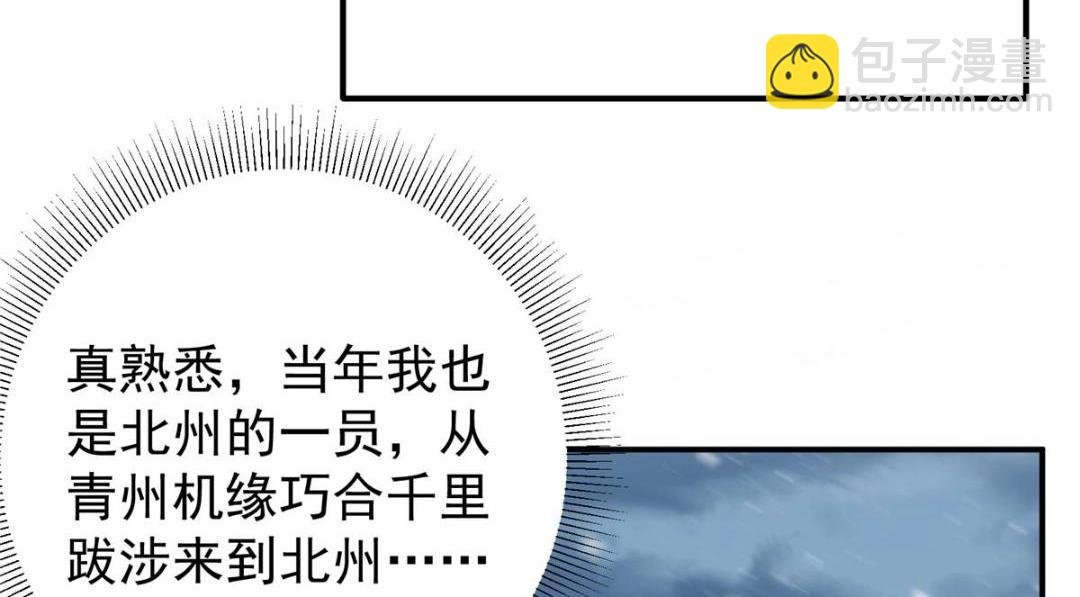 230 在那黑暗的深处