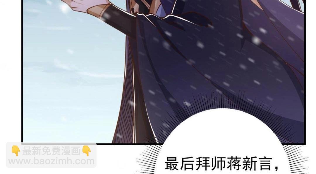 230 在那黑暗的深处