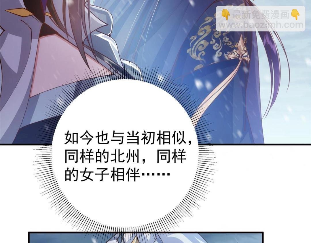 230 在那黑暗的深处