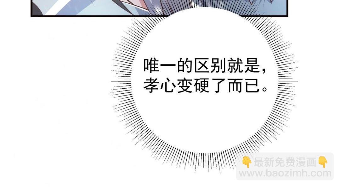 230 在那黑暗的深处