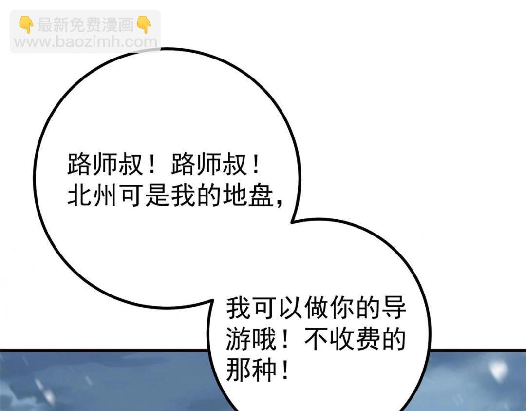 230 在那黑暗的深处
