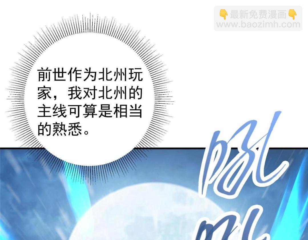 230 在那黑暗的深处