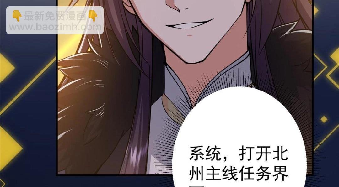 230 在那黑暗的深处