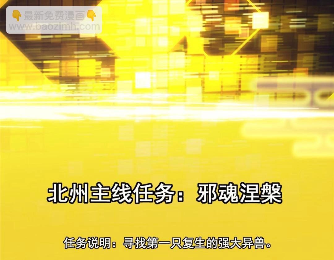 230 在那黑暗的深处