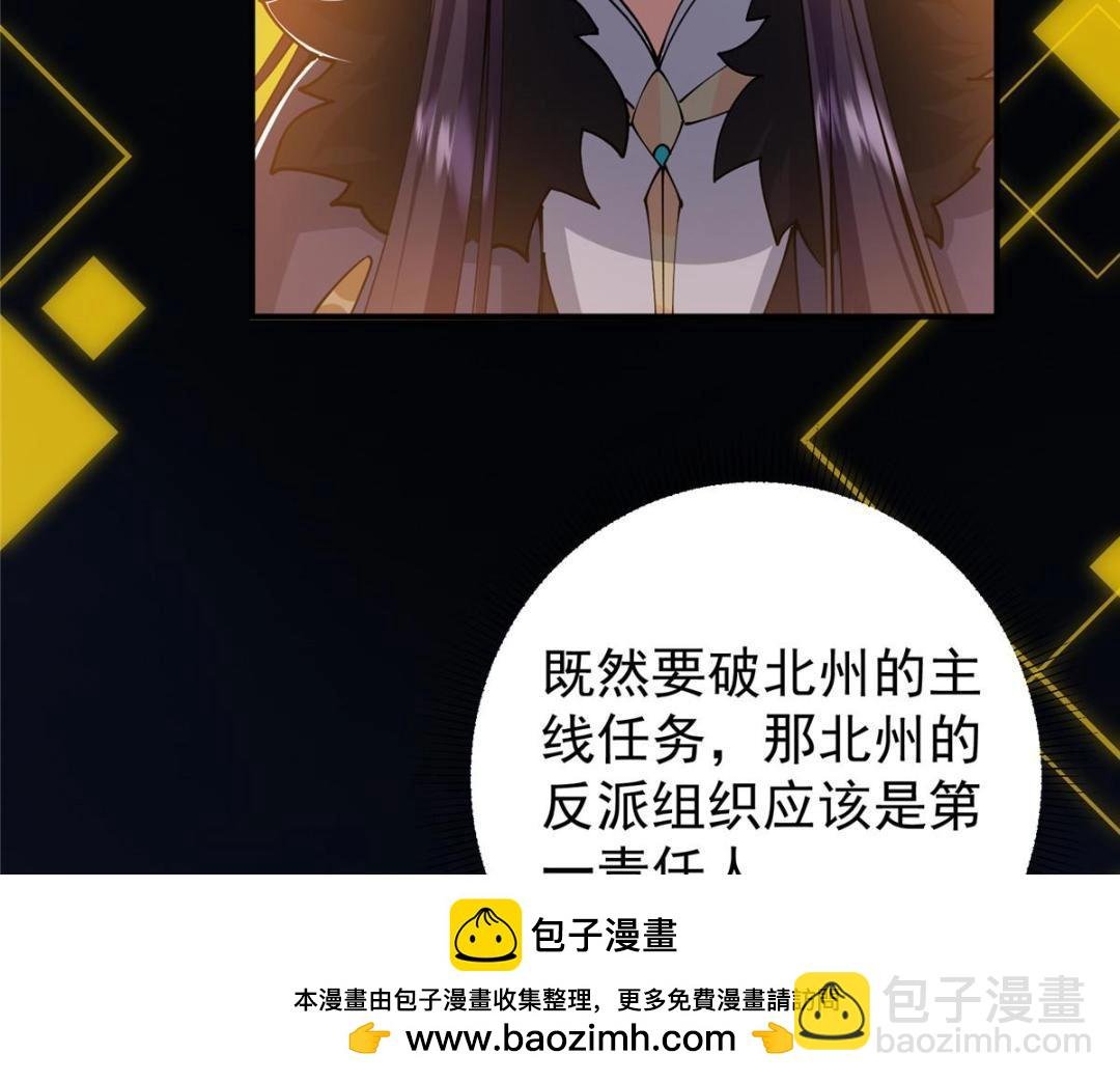 230 在那黑暗的深处