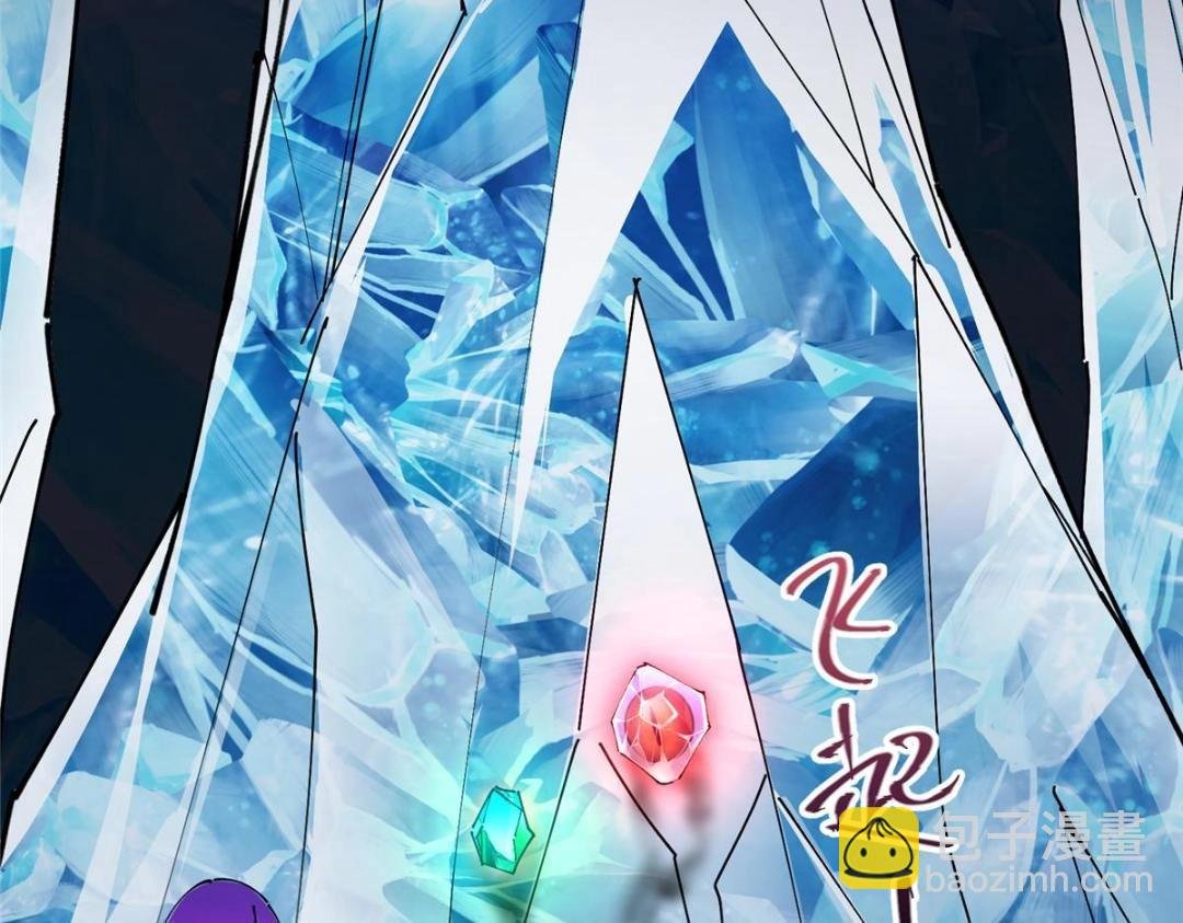 231 北州主线任务结算了！