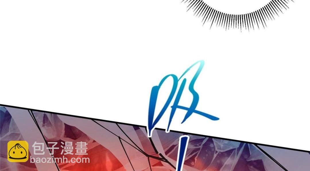 231 北州主线任务结算了！