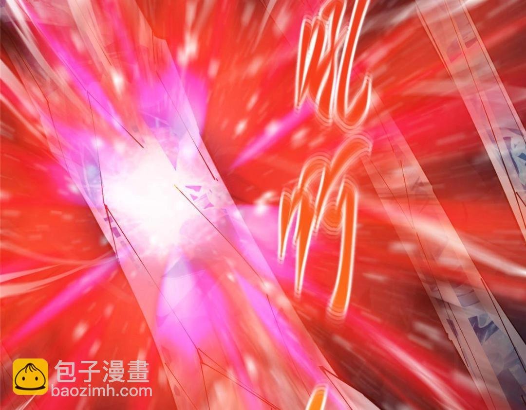231 北州主线任务结算了！